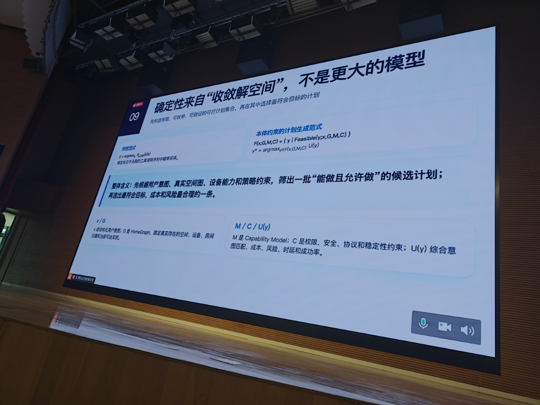 现场原图 raw_15