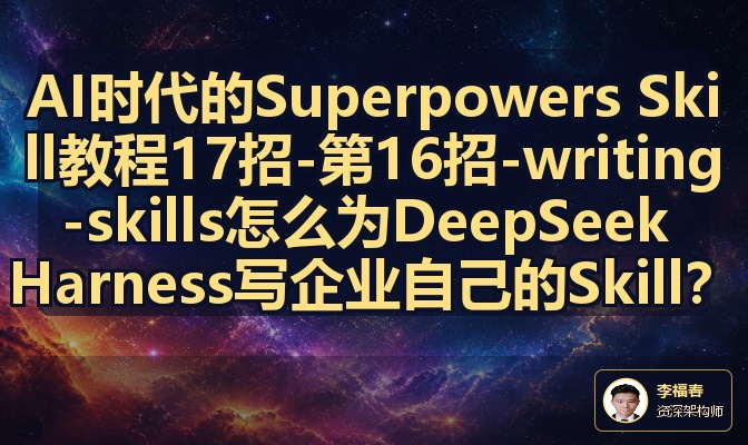 优秀的个人博客,低调大师