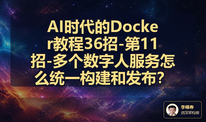 优秀的个人博客,低调大师