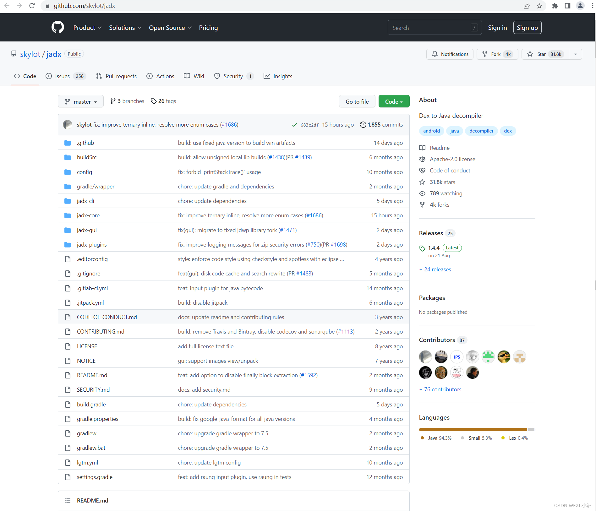 JDAX-GUI 反编译工具下载使用以及相关技术介绍
