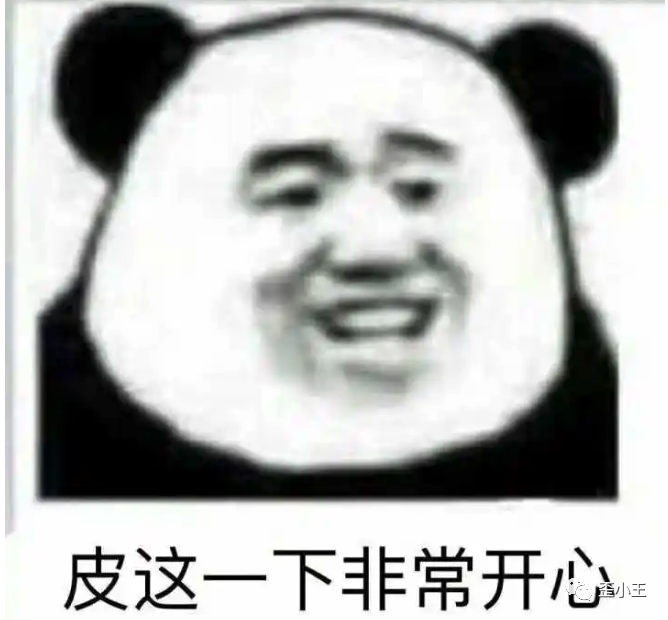 “测试”怎么“玩”？