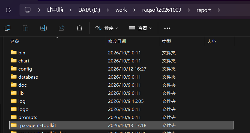 优秀的个人博客,低调大师