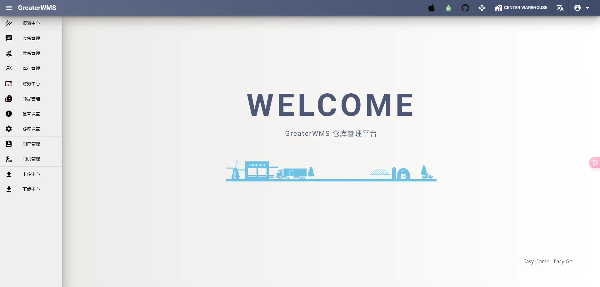 优秀的个人博客,低调大师