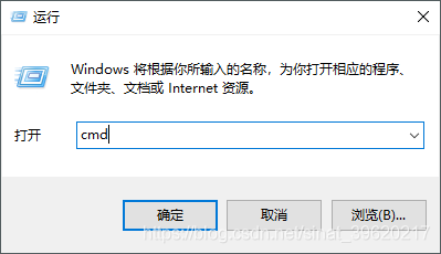 【2】Anaconda下：ipython文件的打开方式，Jupyter Notebook中运行.py文件，快速打开ipython文件的方法！
