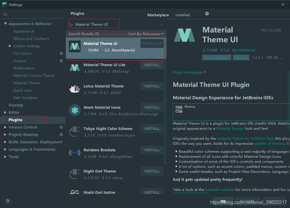 【1】Pycharm 主题设置推荐Material Theme UI以及编辑环境配置(字体大小和颜色)