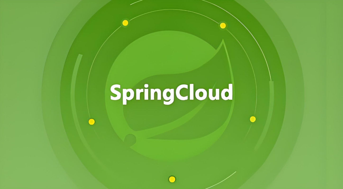 SpringCloud调用组件Feign