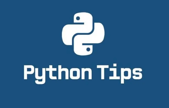 Python教程：os 与 sys 模块详细用法