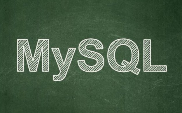 MySQL 如何高效可靠处理持久化数据