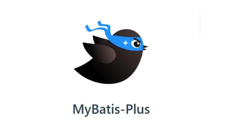 MyBatis Plus 使用 Service 接口进行增删改查