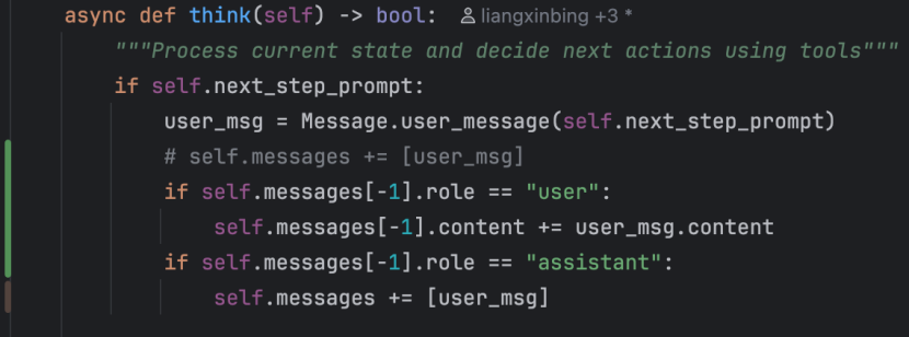 合并框架提示词