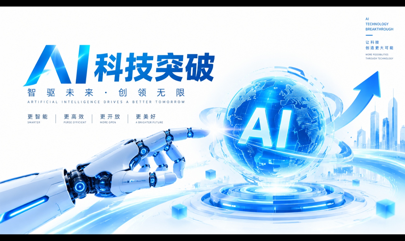 优秀的个人博客,低调大师
