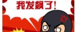 重磅好文！现场故障回顾：最新版Kafka数据过期未删除问题的源码深入剖析与终极解决方案总结