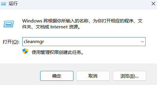 c盘哪些文件可以删除？一张清单讲明白，别再不敢下手