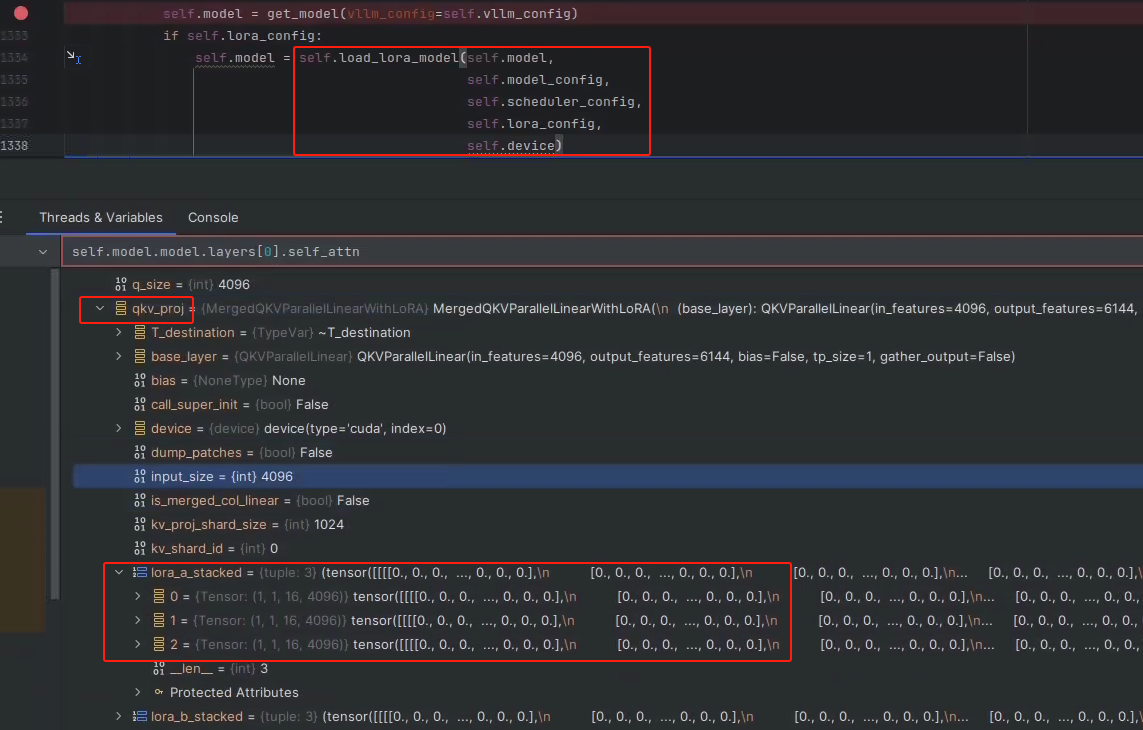 vLLM中QKV Linear初始化lora_a/lora_b值为0