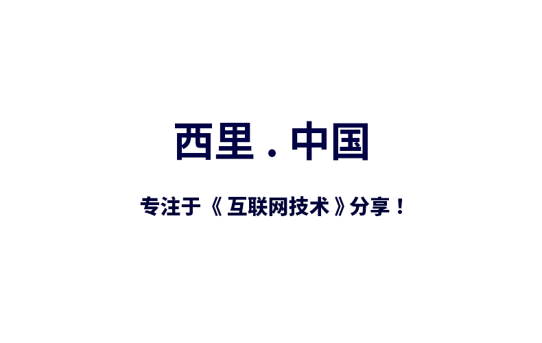 linux必学的60个命令