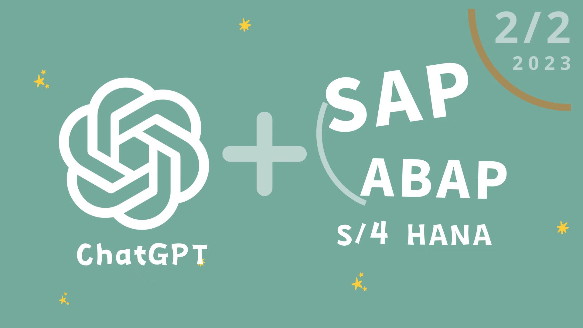 「SAP」为什么2023年后ABAP仍有广阔前景【来听听ChatGPT怎么说】