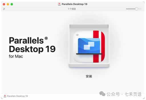 @七禾页话