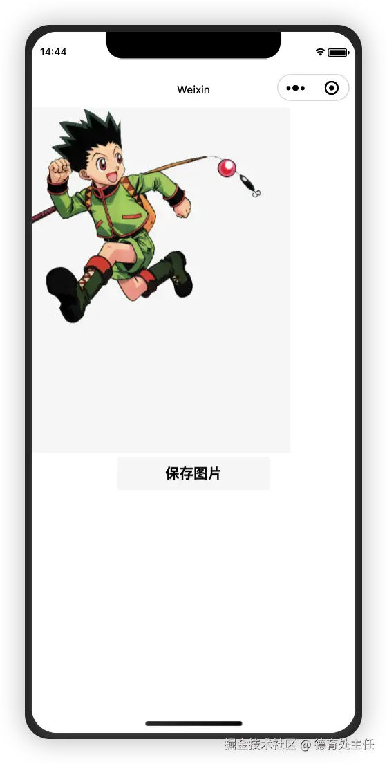 07.png