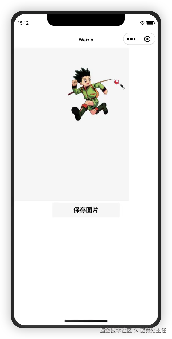 08.png