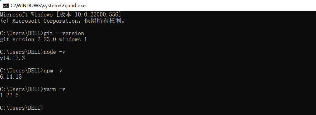 关于-文章搭建