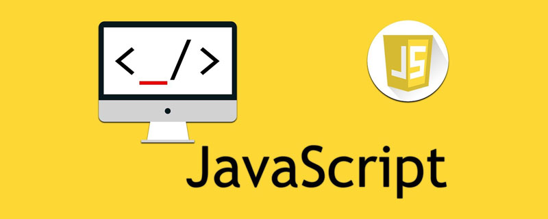 JavaScript Promise入门与进阶