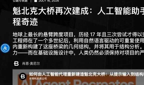 优秀的个人博客,低调大师