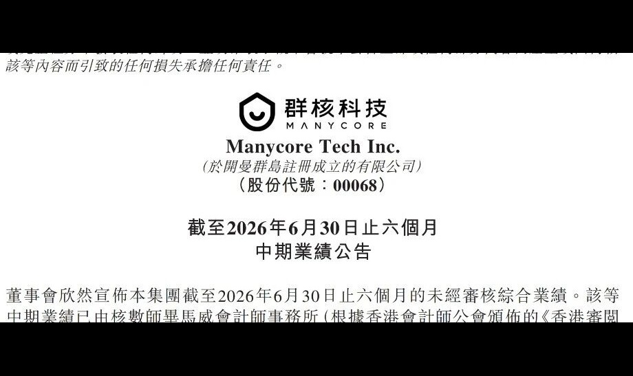 优秀的个人博客,低调大师