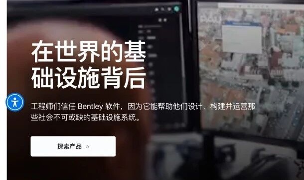 ARR 15亿美元，拆解完Bentley半年报，我明白了他们的钱是如何流动的