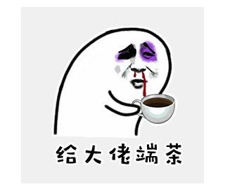深入理解Java变量