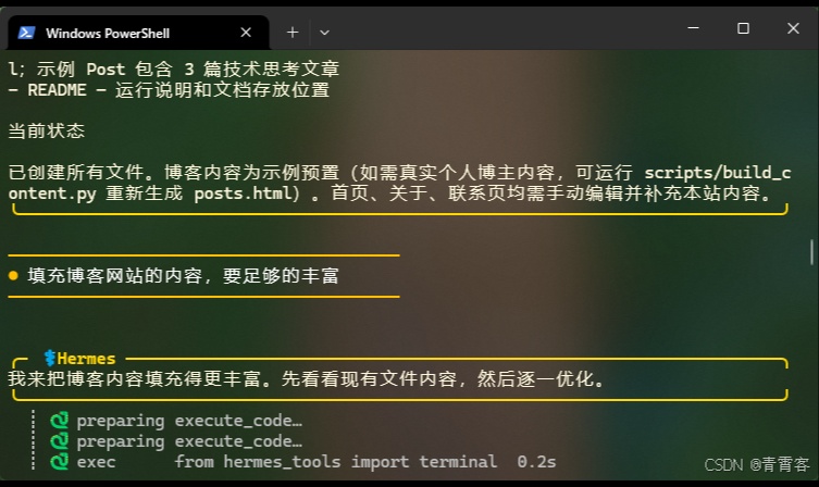 端侧免费大模型实测：MiniCPM5-2B-Q4_K_M 架构拆解与 4GB 显卡实测