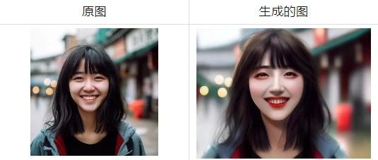 开发自己的AI绘画应用