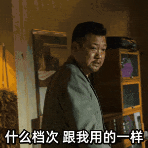 OLED和LCD对比