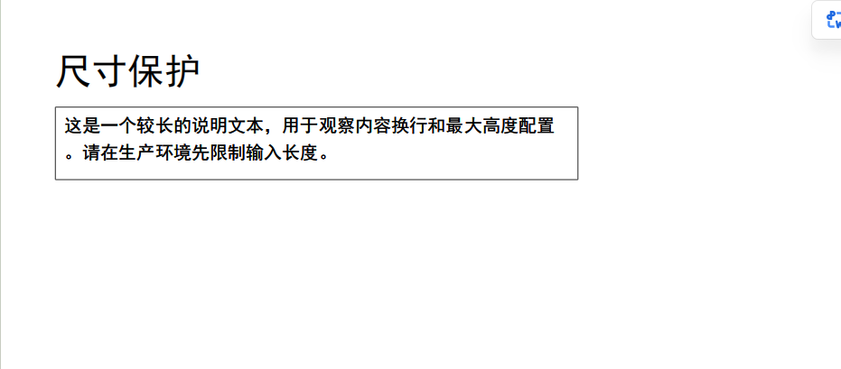 优秀的个人博客,低调大师