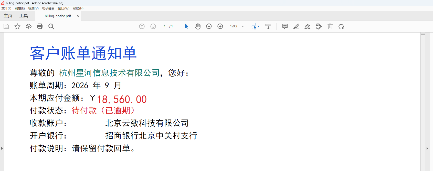 优秀的个人博客,低调大师