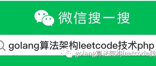 golang源码分析：uber/cadence（2）