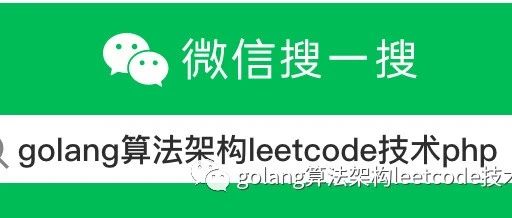 golang源码分析:goc集成测试覆盖率实现原理（2）