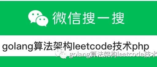 golang集成测试：dockertest testcontainers-go