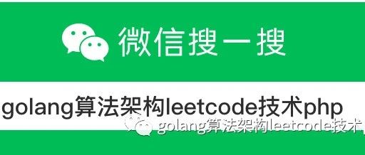 golang源码分析：easyjson（1）