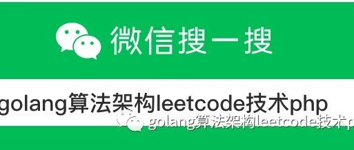 golang源码分析：go-json（1）