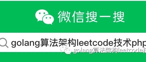 golang源码分析：json-iterator/go（2）