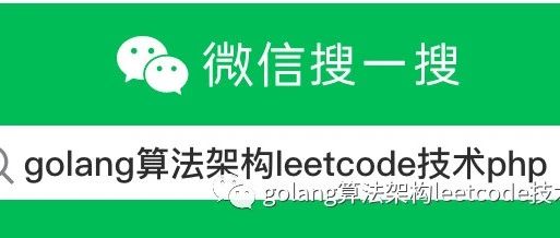 golang源码分析：easyjson（2）