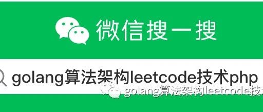 golang源码分析：davecgh/go-spew