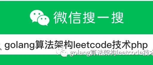 golang自定义linter