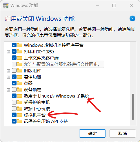 图形用户界面, 文本, 应用程序AI 生成的内容可能不正确。