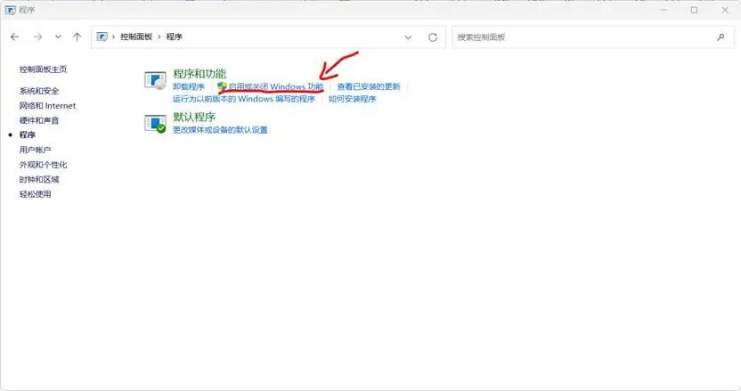 图形用户界面, 文本, 应用程序AI 生成的内容可能不正确。