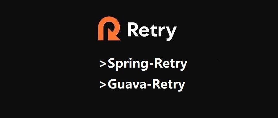 高性能，100 W级任务重试框架！号称超越Spring-Retry和Guava-Retry的选项！