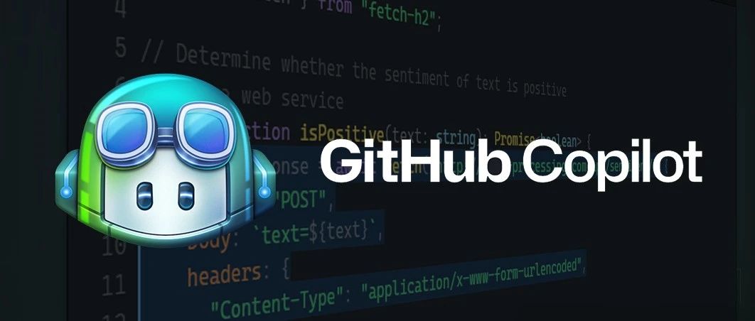 JetBrains IDE与GitHub Copilot的绝妙结合，绝对不能错过的全网最详细图文教程！