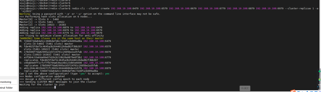 使用 Docker Compose 部署 Redis Cluster 集群，轻松搭建高可用分布式缓存-腾讯云开发者社区-腾讯云