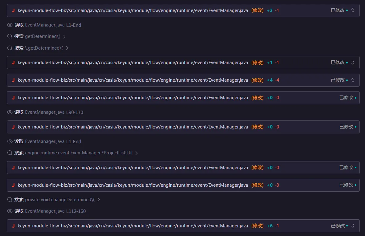 CodeBuddy解决问题