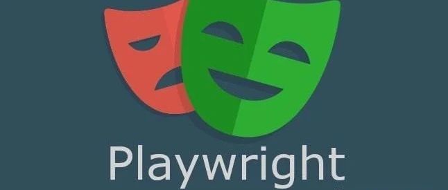 软件测试|web自动化测试神器playwright（五）